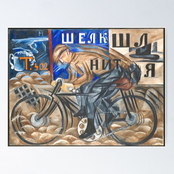 Aperçu de l'œuvre The Cyclist, oil on canvas painting print by Natalia Goncharova créée et vendue par Jéanpaul Ferro.