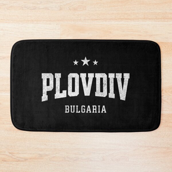 Item preview, Plovdiv Bulgaria Vintage Varsity Distressed Retro College Travel Design designed and sold by NiceTeeClub.