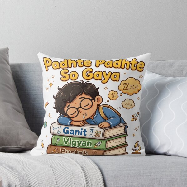 Item preview, Padhte Padhte So Gaya - Funny Indian Student Sleeping On Books designed and sold by prithvi chand.