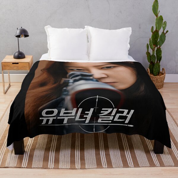 Item preview, A Bona Fide Killer kdrama, Married Woman Killer kdrama designed and sold by Kimsoung.
