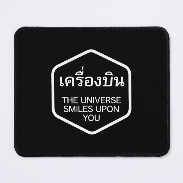 Item preview, The Universes Smiless Upon You Thai Script Hexagon designed and sold by Benda-Designs.