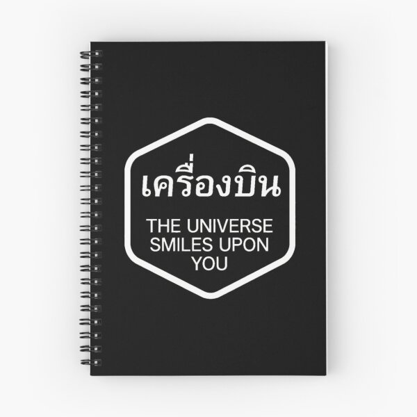 Item preview, The Universes Smiless Upon You Thai Script Hexagon designed and sold by Benda-Designs.
