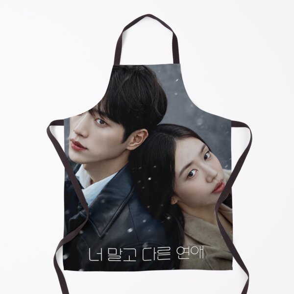 Item preview, A Love Other than Yours kdrama, Seo Kang Jun designed and sold by Madebysomeny.