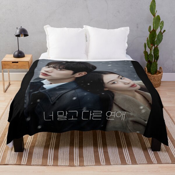 Item preview, A Love Other than Yours kdrama, Seo Kang Jun designed and sold by Madebysomeny.