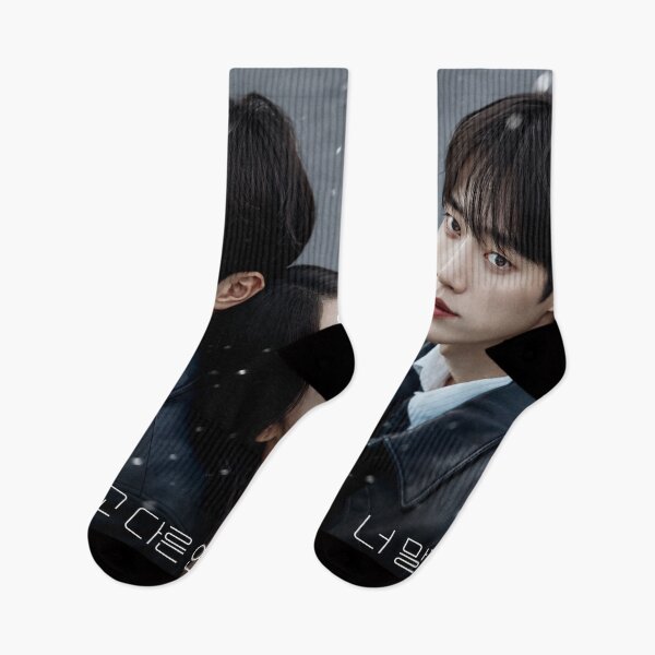 Item preview, A Love Other than Yours kdrama, Seo Kang Jun designed and sold by Madebysomeny.