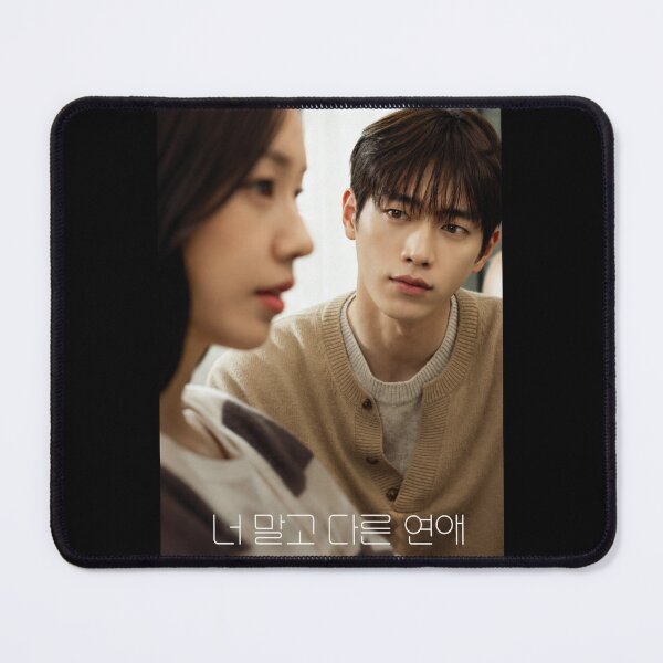 Item preview, A Love Other than Yours kdrama, Seo Kang Jun designed and sold by Madebysomeny.