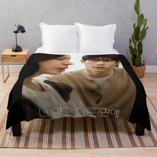 Item preview, A Love Other than Yours kdrama, Seo Kang Jun designed and sold by Madebysomeny.