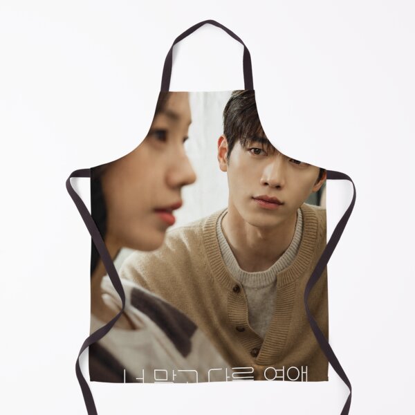 Item preview, A Love Other than Yours kdrama, Seo Kang Jun designed and sold by Madebysomeny.