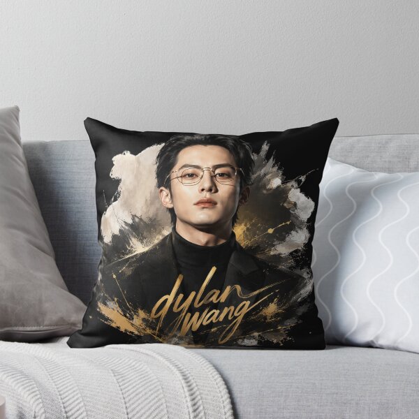 Aperçu de l'œuvre Dylan Wang 王鹤棣 Drame chinois CDdrame créée et vendue par Kimheawon.