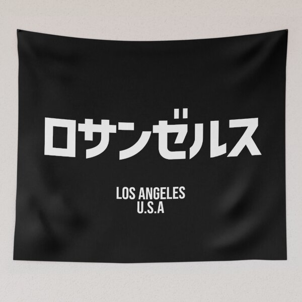 Item preview, ロサンゼルス Los Angeles U.S.A designed and sold by 侍デザイン.