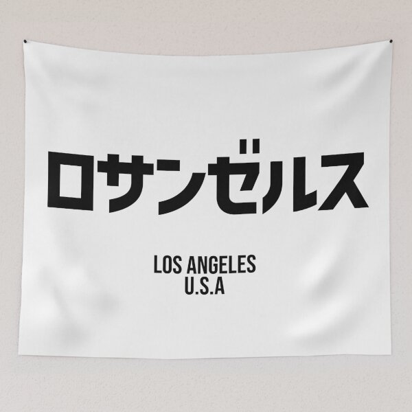 Item preview, ロサンゼルス Los Angeles U.S.A designed and sold by 侍デザイン.
