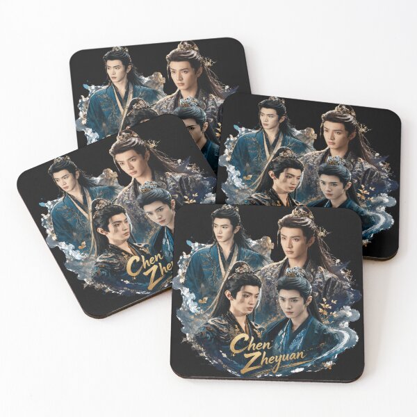 Item preview, Chen Zheyuan 陈哲远 Chinese Drama CDrama designed and sold by Kimheawon.