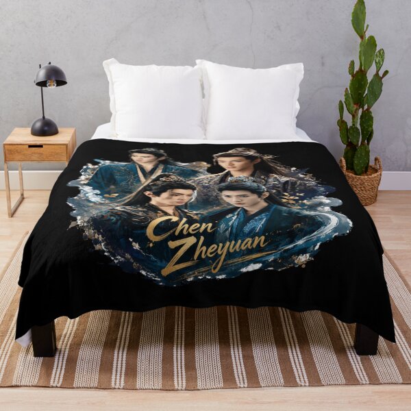 Item preview, Chen Zheyuan 陈哲远 Drama chino CDrama designed and sold by Kimheawon.