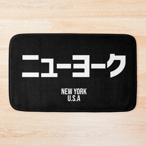 Item preview, ニューヨーク NEW YORK U.S.A designed and sold by SAMURAI DESIGN.