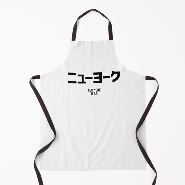 Item preview, ニューヨーク NEW YORK U.S.A designed and sold by SAMURAI DESIGN.