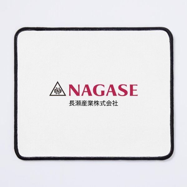 Item preview, Nagase Corporation Logo Editorial Icon designed and sold by zenbgt.