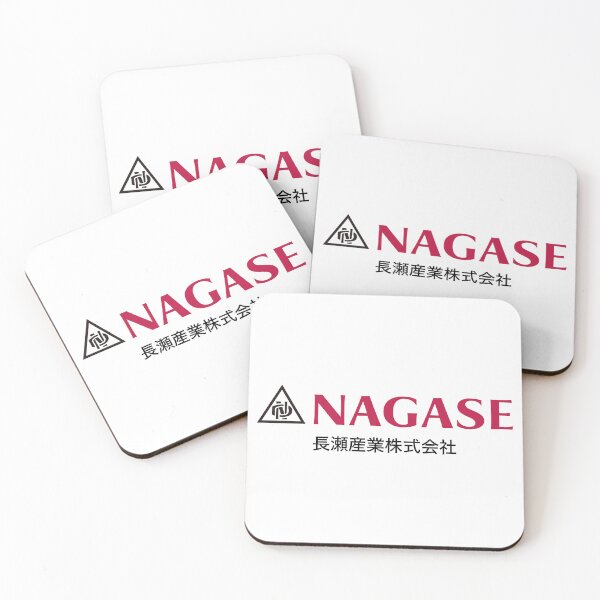 Item preview, Nagase Corporation Logo Editorial Icon designed and sold by zenbgt.