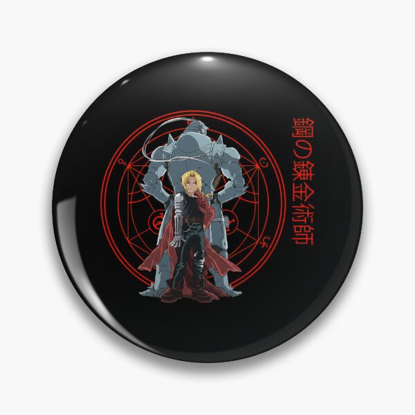Artikelvorschau, Fullmetal Alchemist Edward entworfen und verkauft von bacababerry.