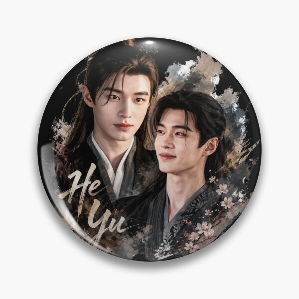Item preview, He Yu 何与 Chinese Drama CDrama designed and sold by Kimheawon.