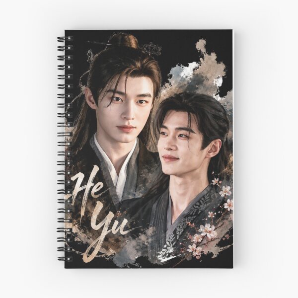 Item preview, He Yu 何与 Chinese Drama CDrama designed and sold by Kimheawon.
