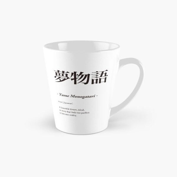 Item preview, 夢物語   -Yume Monogatari- designed and sold by SAMURAI DESIGN.