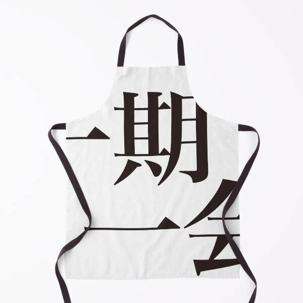 Item preview, 一期一会   - Ichigo Ichie - designed and sold by SAMURAI DESIGN.