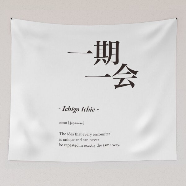 Item preview, 一期一会   - Ichigo Ichie - designed and sold by SAMURAI DESIGN.