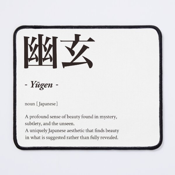 Item preview, 幽玄 - Yūgen - designed and sold by SAMURAI DESIGN.