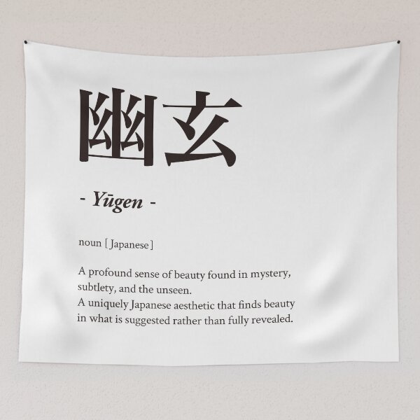 Item preview, 幽玄 - Yūgen - designed and sold by 侍デザイン.