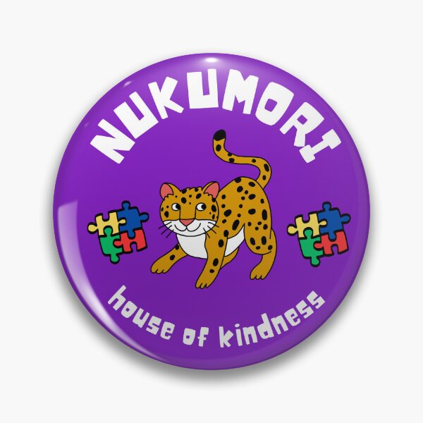 Item preview, Nukumori designed and sold by ArtBeLife.