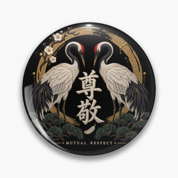 Item preview, Japanese Crane Embroidery – Mutual Respect Kanji Art designed and sold by Emoji Emblems.