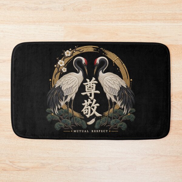 Item preview, Japanese Crane Embroidery – Mutual Respect Kanji Art designed and sold by Emoji Emblems.