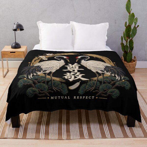 Item preview, Japanese Crane Embroidery – Mutual Respect Kanji Art designed and sold by Emoji Emblems.