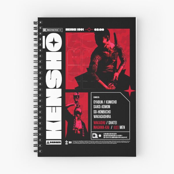 Item preview, Kensho  designed and sold by Inkoma.