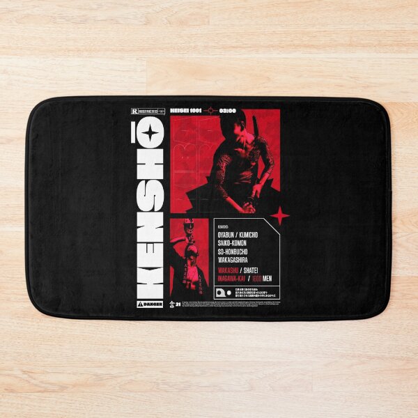 Item preview, Kensho  designed and sold by Inkoma.