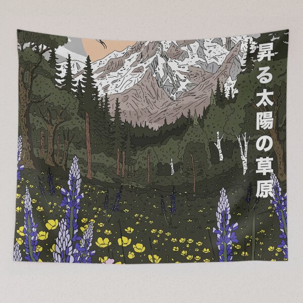Item preview, Mountain Meadow with Rising Sun designed and sold by cynthiasholma.