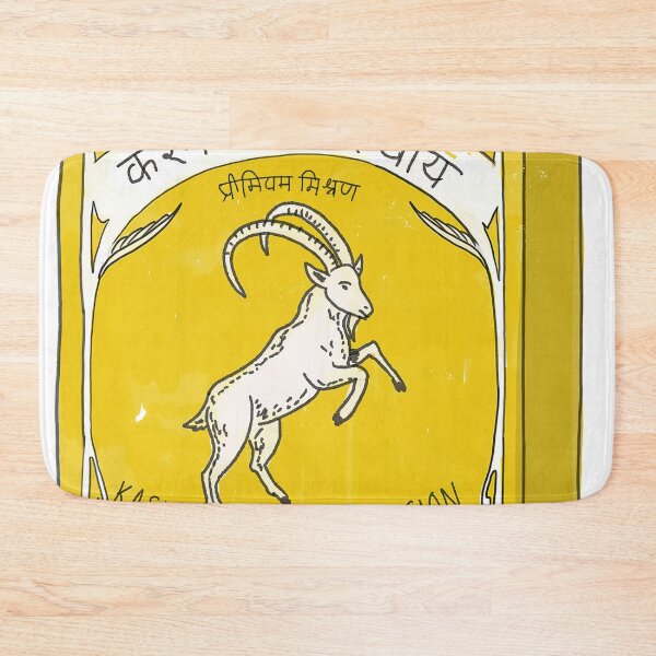 Item preview, Kashmiri Saffron Infusion Tea Box designed and sold by cynthiasholma.
