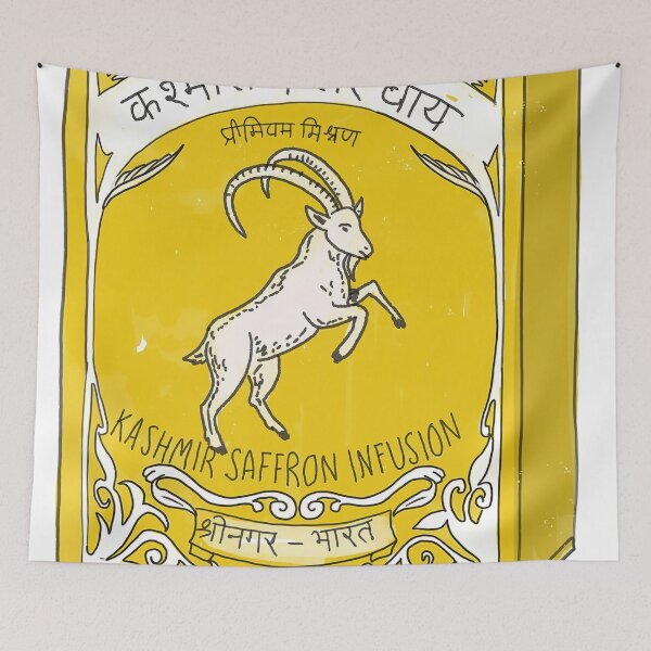 Item preview, Kashmiri Saffron Infusion Tea Box designed and sold by cynthiasholma.