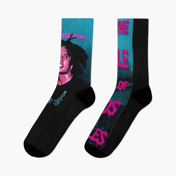 Item preview, 90s Rock Vocalist Halftone Art designed and sold by Nfx2.