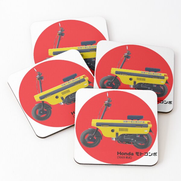 Item preview, Motocompo designed and sold by Rebeldonkey.