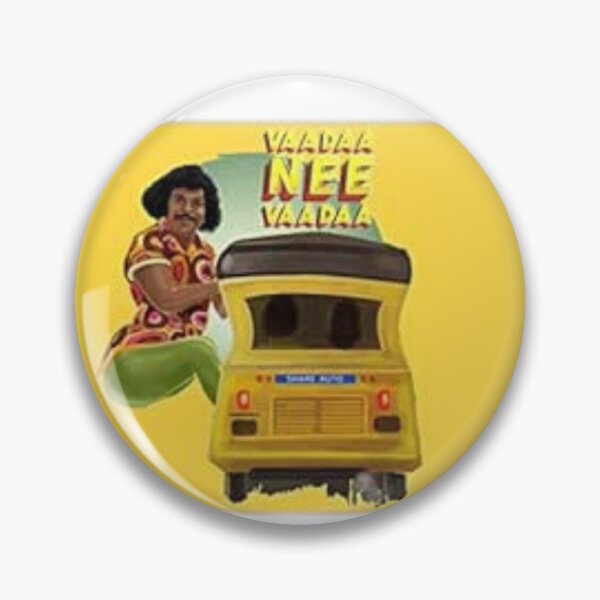 Item preview, Vadivelu designed and sold by Johny-Stickers.