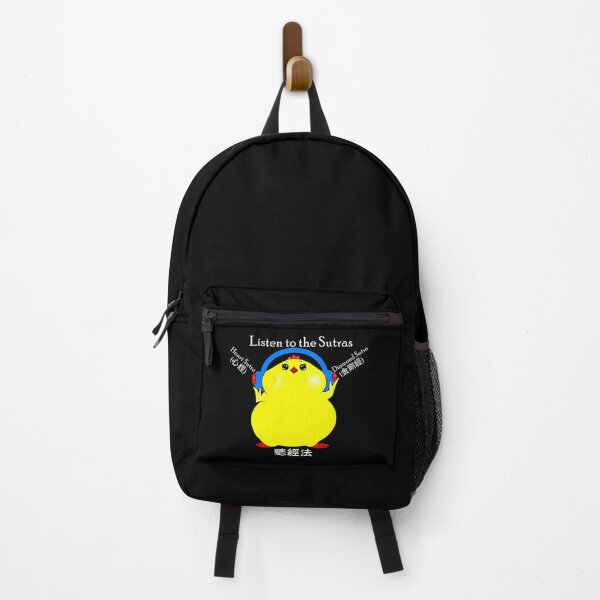 Item preview, The Little Blessing Chick Series-Listen to the Sutras  designed and sold by Shirley cute art .