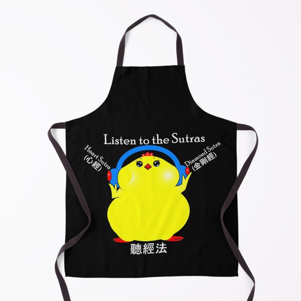Item preview, The Little Blessing Chick Series-Listen to the Sutras designed and sold by Shirley cute art .