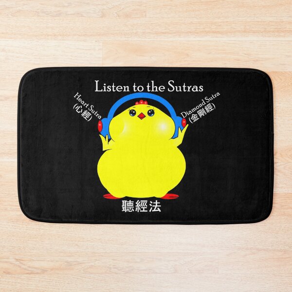 Item preview, The Little Blessing Chick Series-Listen to the Sutras  designed and sold by Shirley cute art .