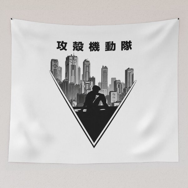 Item preview, Ghost in the Shell designed and sold by thrynafenquar.