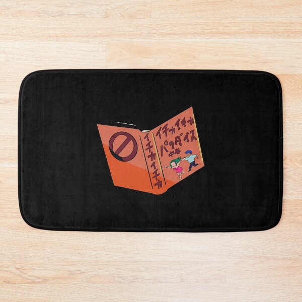 Item preview, Icha Icha Paradise Naruto Kakashi Fictional Book designed and sold by Petal-Path.