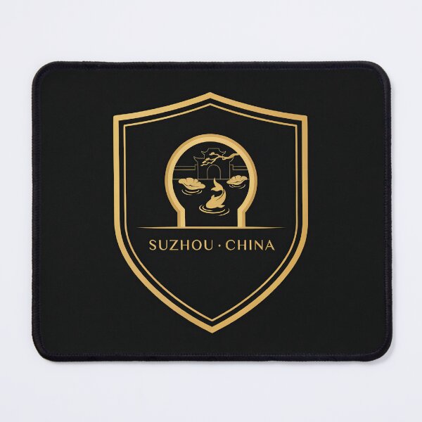Item preview, Suzhou Garden Crest — Shield Badge Logo designed and sold by Shutter-Dragon.