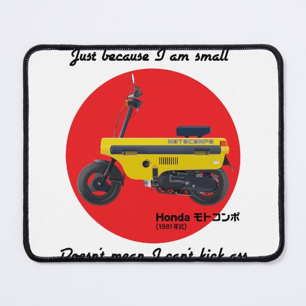 Item preview, Motocompo designed and sold by Rebeldonkey.