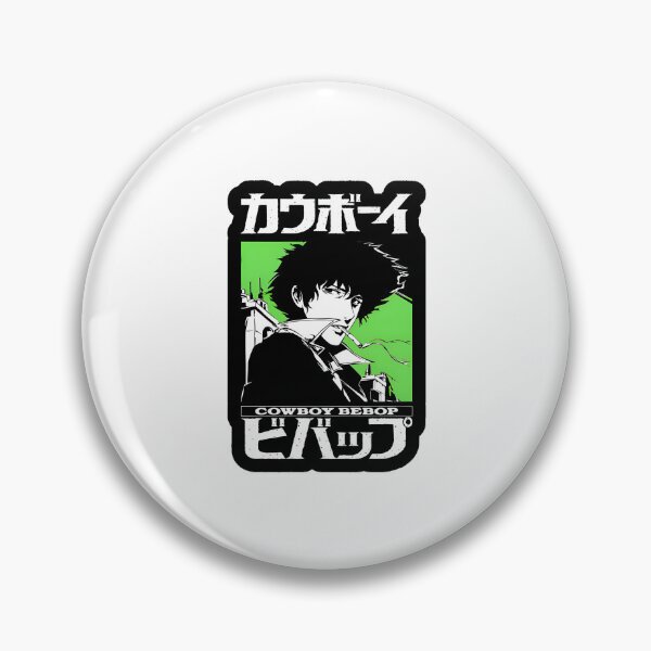 Item preview, Cowboy Bebop  designed and sold by Petal-Path.