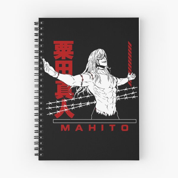Item preview, Mahito Cursed Spirit  designed and sold by Petal-Path.